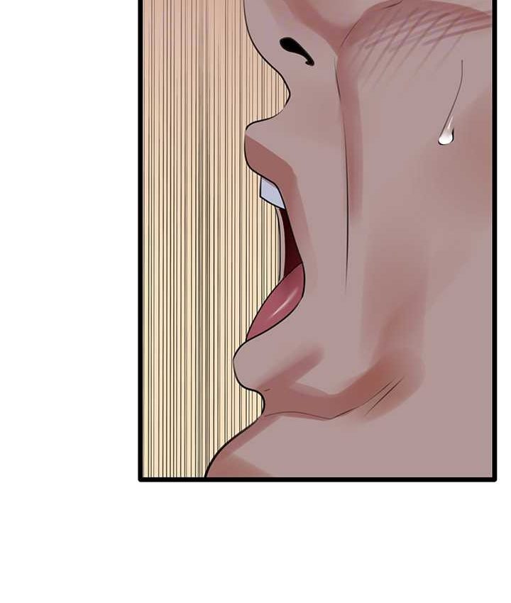 [韩国漫画] 地表最屌卧底干员 剧情,巨乳大奶#[142P]-113