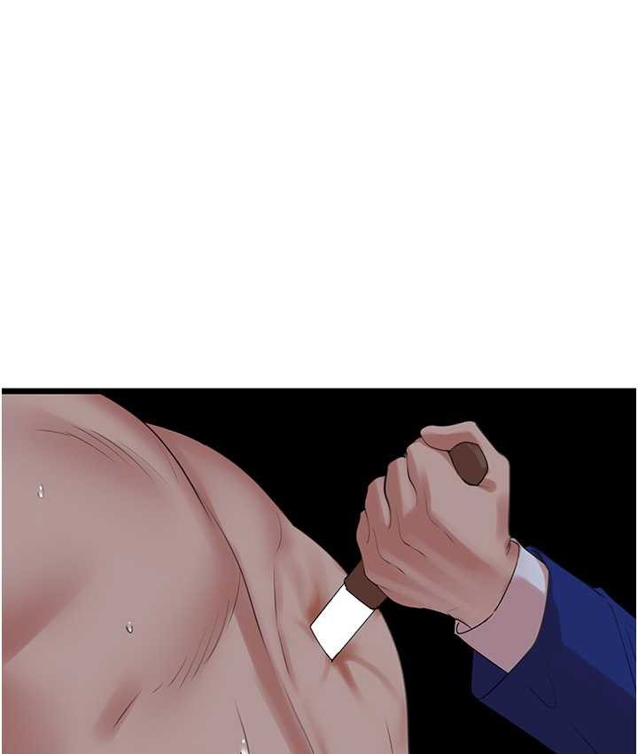 [韩国漫画] 地表最屌卧底干员 剧情,巨乳大奶#[142P]-114