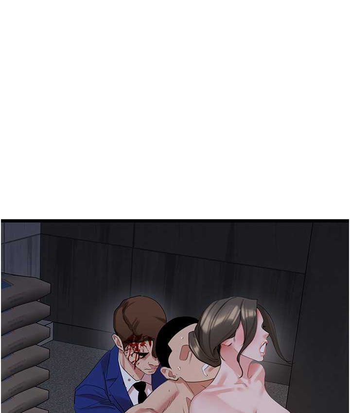 [韩国漫画] 地表最屌卧底干员 剧情,巨乳大奶#[142P]-120