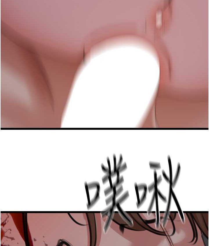 [韩国漫画] 地表最屌卧底干员 剧情,巨乳大奶#[142P]-132