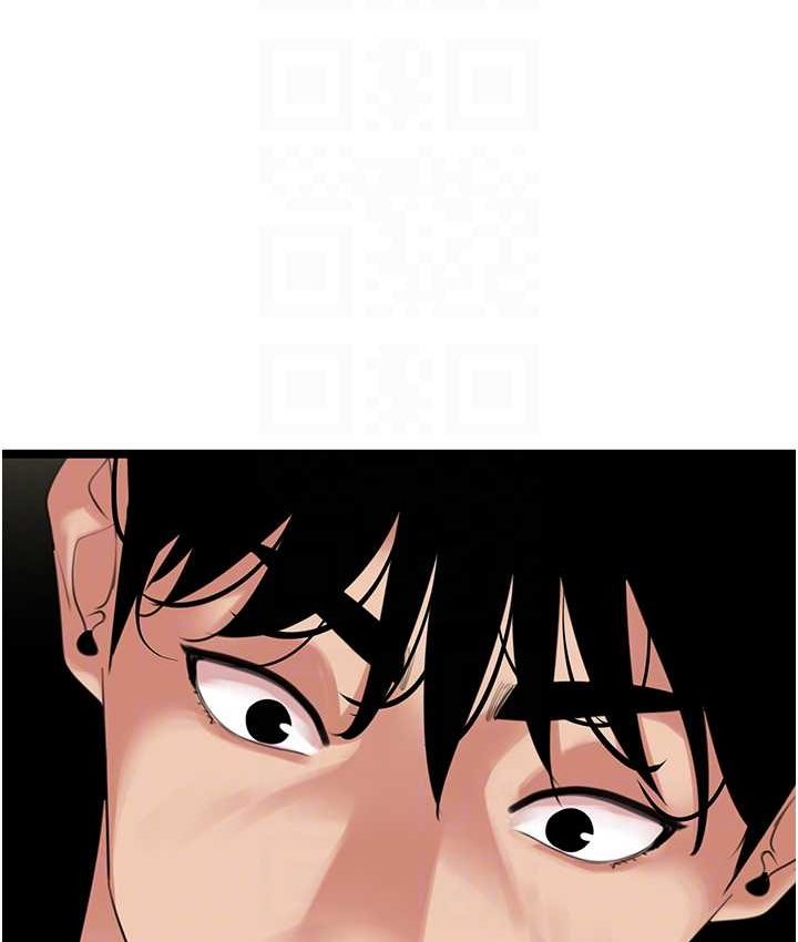 [韩国漫画] 地表最屌卧底干员 剧情,巨乳大奶#[142P]-18