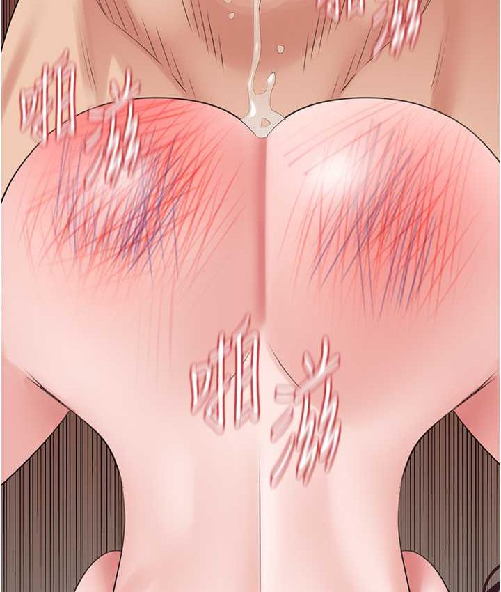 [韩国漫画] 地表最屌卧底干员 剧情,巨乳大奶#[142P]-22