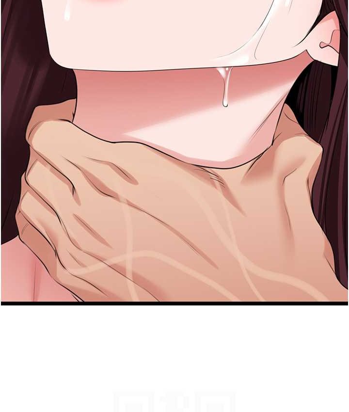 [韩国漫画] 地表最屌卧底干员 剧情,巨乳大奶#[142P]-30