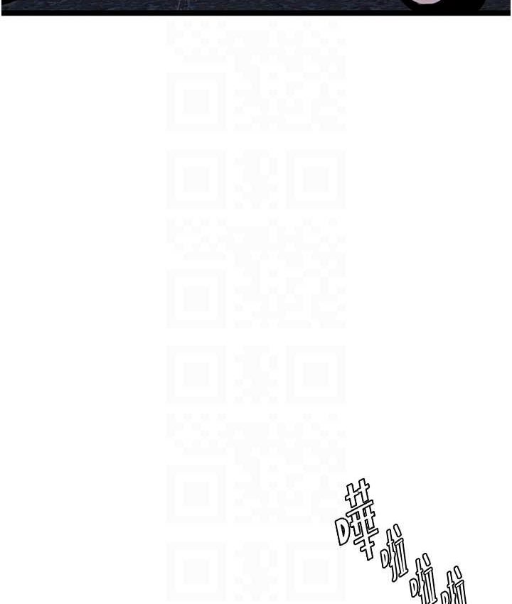 [韩国漫画] 地表最屌卧底干员 剧情,巨乳大奶#[142P]-32