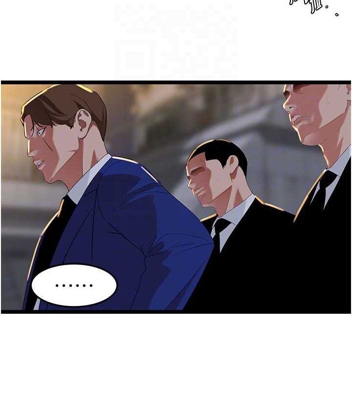 [韩国漫画] 地表最屌卧底干员 剧情,巨乳大奶#[142P]-33