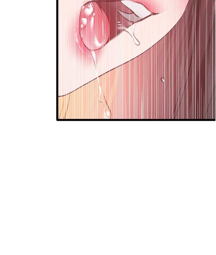 [韩国漫画] 地表最屌卧底干员 剧情,巨乳大奶#[142P]-6