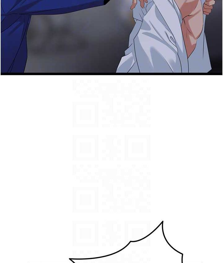 [韩国漫画] 地表最屌卧底干员 剧情,巨乳大奶#[142P]-61