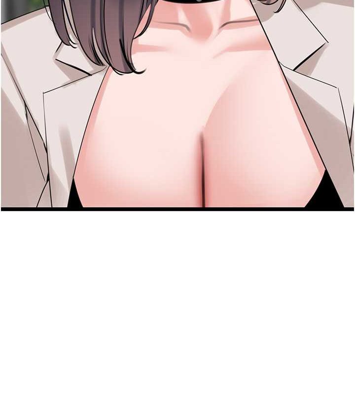 [韩国漫画] 地表最屌卧底干员 剧情,巨乳大奶#[142P]-65