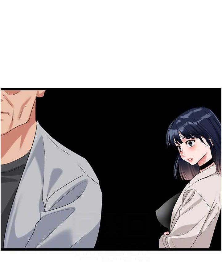 [韩国漫画] 地表最屌卧底干员 剧情,巨乳大奶#[142P]-74