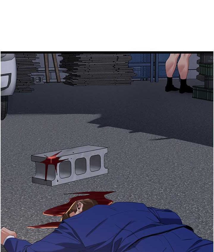 [韩国漫画] 地表最屌卧底干员 剧情,巨乳大奶#[142P]-86