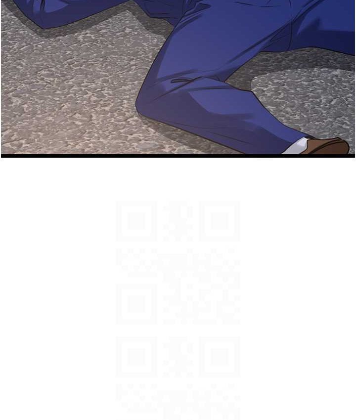 [韩国漫画] 地表最屌卧底干员 剧情,巨乳大奶#[142P]-87