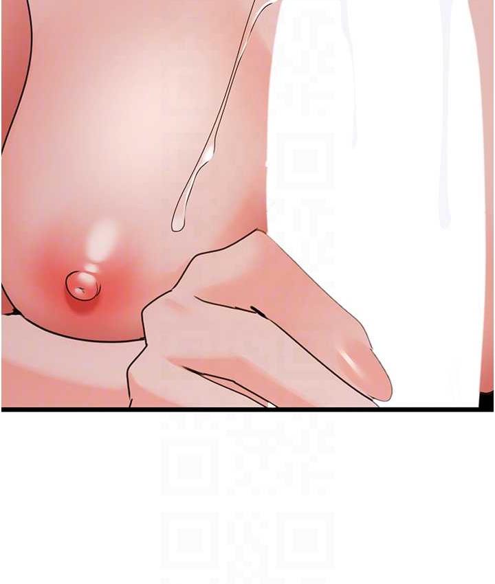 [韩国漫画] 地表最屌卧底干员 剧情,巨乳大奶#[133P]-116