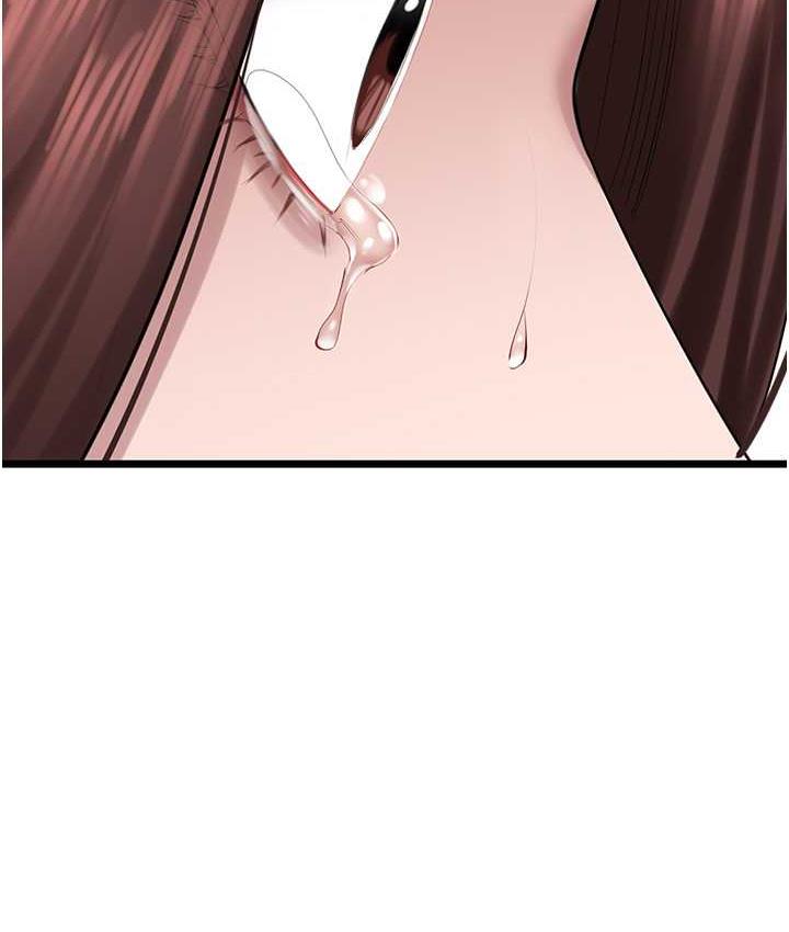 [韩国漫画] 地表最屌卧底干员 剧情,巨乳大奶#[133P]-130