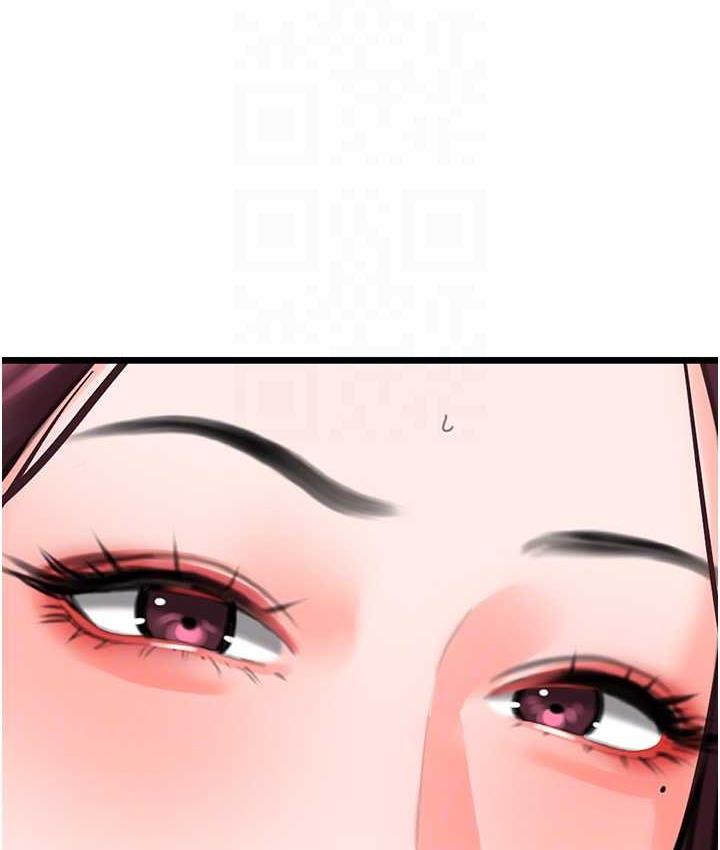 [韩国漫画] 地表最屌卧底干员 剧情,巨乳大奶#[133P]-20