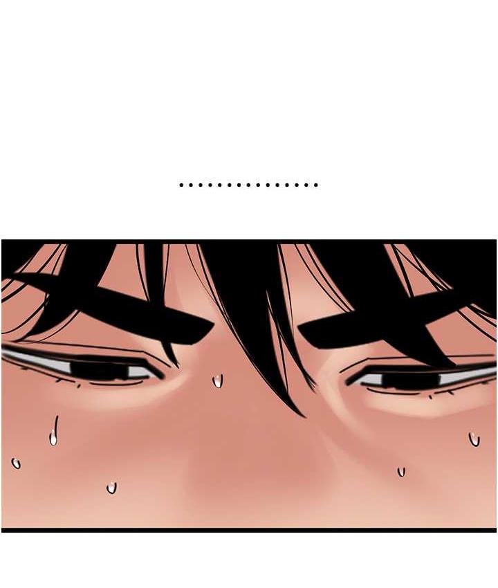 [韩国漫画] 地表最屌卧底干员 剧情,巨乳大奶#[133P]-41