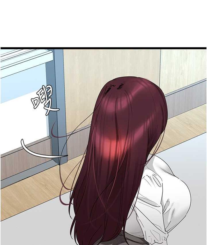 [韩国漫画] 地表最屌卧底干员 剧情,巨乳大奶#[133P]-55