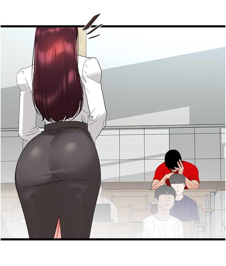 [韩国漫画] 地表最屌卧底干员 剧情,巨乳大奶#[133P]-72