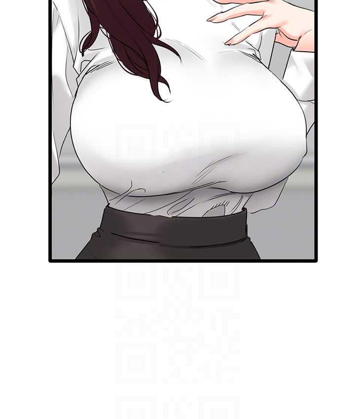 [韩国漫画] 地表最屌卧底干员 剧情,巨乳大奶#[133P]-74