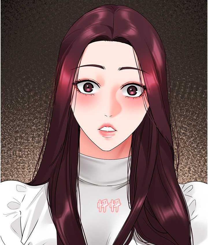 [韩国漫画] 地表最屌卧底干员 剧情,巨乳大奶#[133P]-99