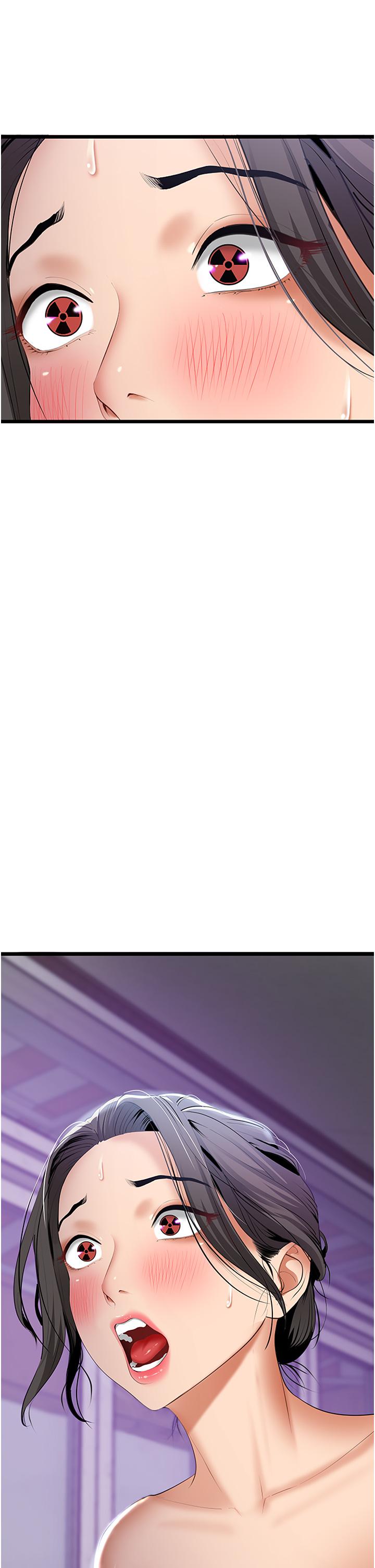 [韩国漫画] 地表最屌卧底干员 剧情,巨乳大奶#[59P]-25