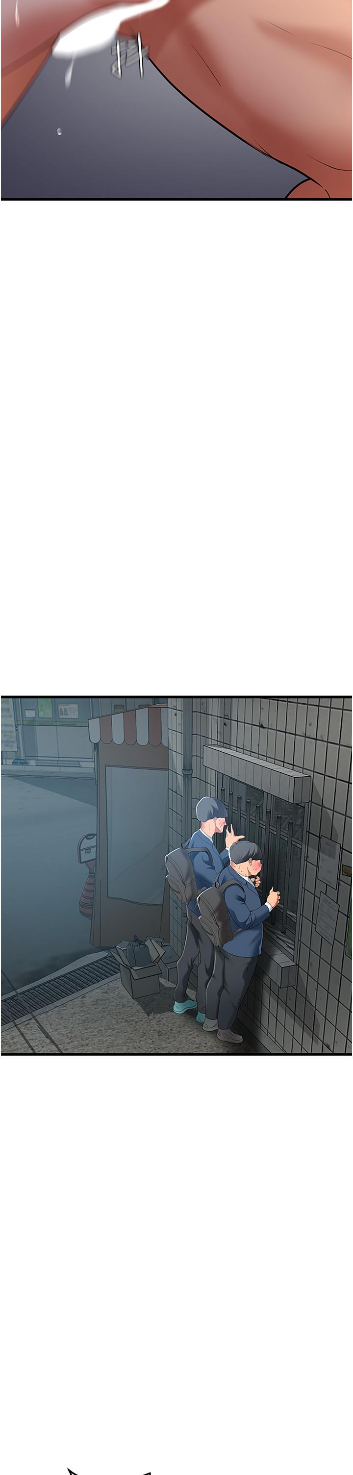 [韩国漫画] 地表最屌卧底干员 剧情,巨乳大奶#[59P]-51