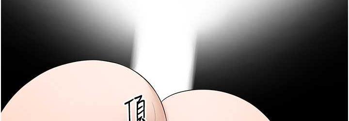 [韩国漫画] 地表最屌卧底干员 剧情,巨乳大奶#[139P]-108