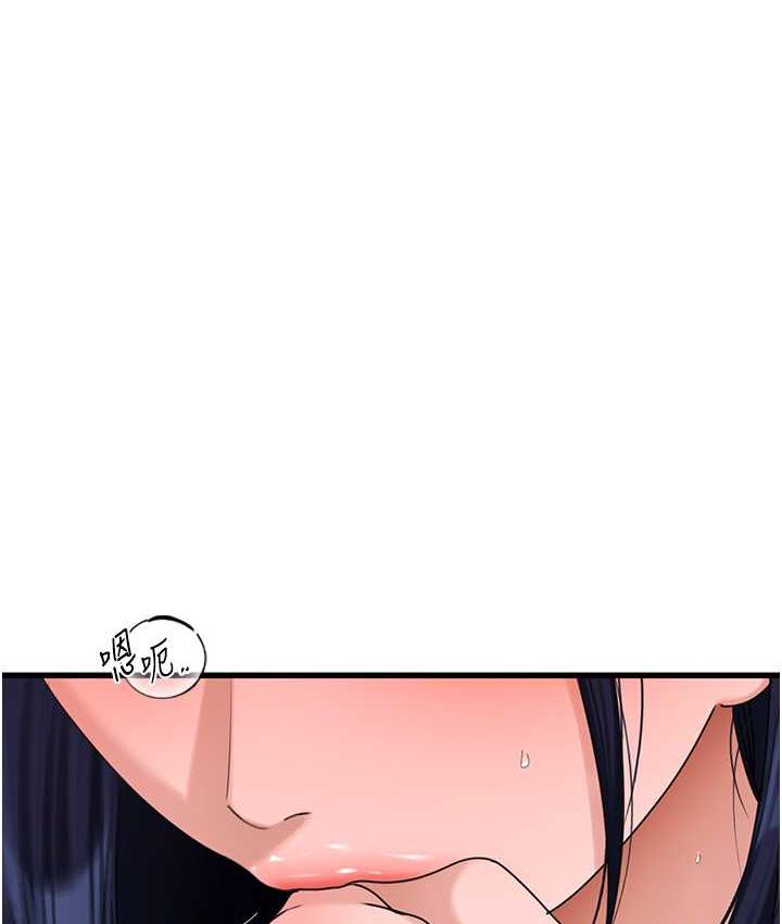 [韩国漫画] 地表最屌卧底干员 剧情,巨乳大奶#[139P]-11