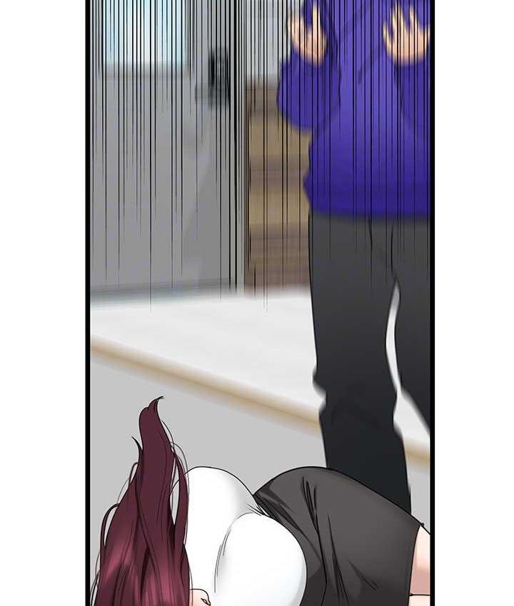 [韩国漫画] 地表最屌卧底干员 剧情,巨乳大奶#[139P]-115