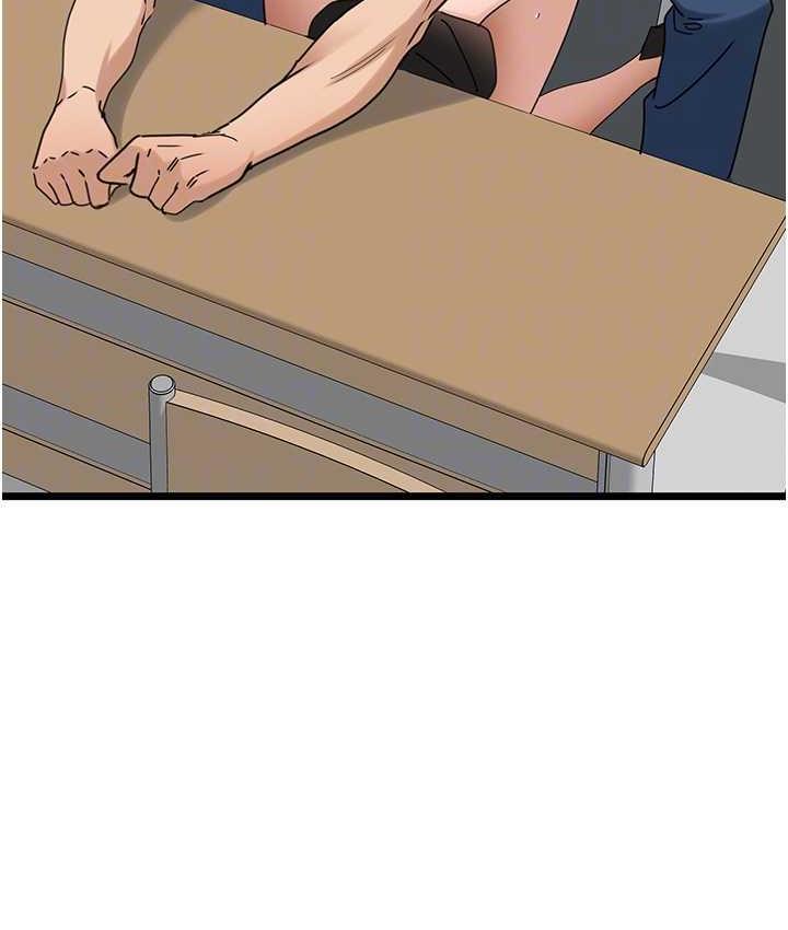 [韩国漫画] 地表最屌卧底干员 剧情,巨乳大奶#[139P]-122