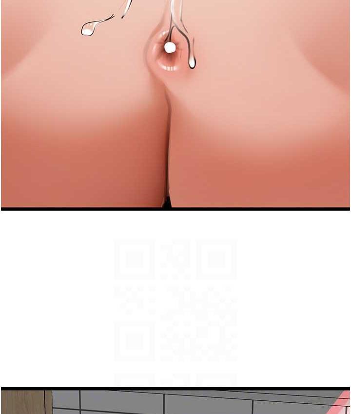 [韩国漫画] 地表最屌卧底干员 剧情,巨乳大奶#[139P]-18