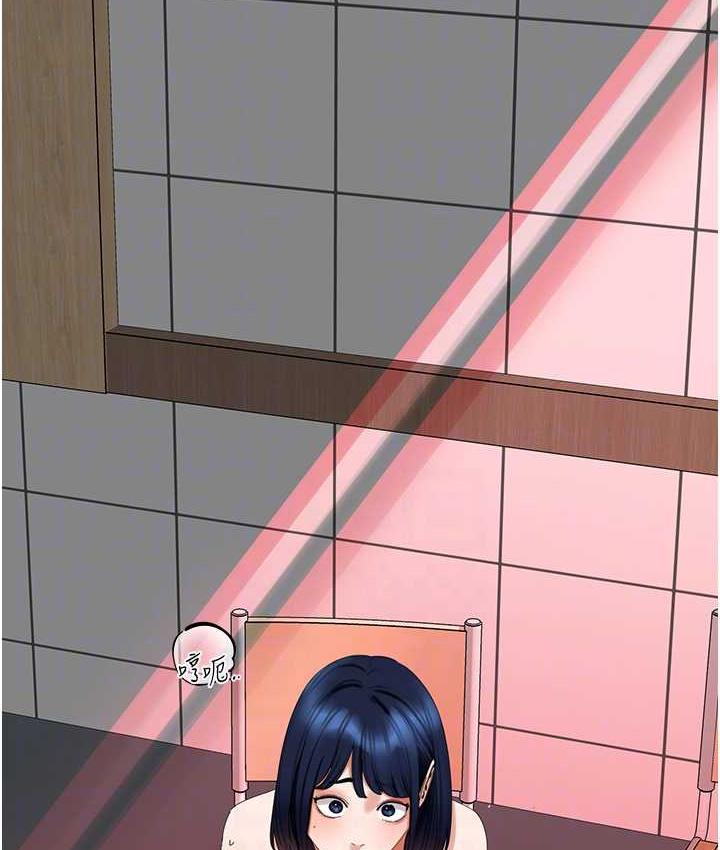 [韩国漫画] 地表最屌卧底干员 剧情,巨乳大奶#[139P]-19