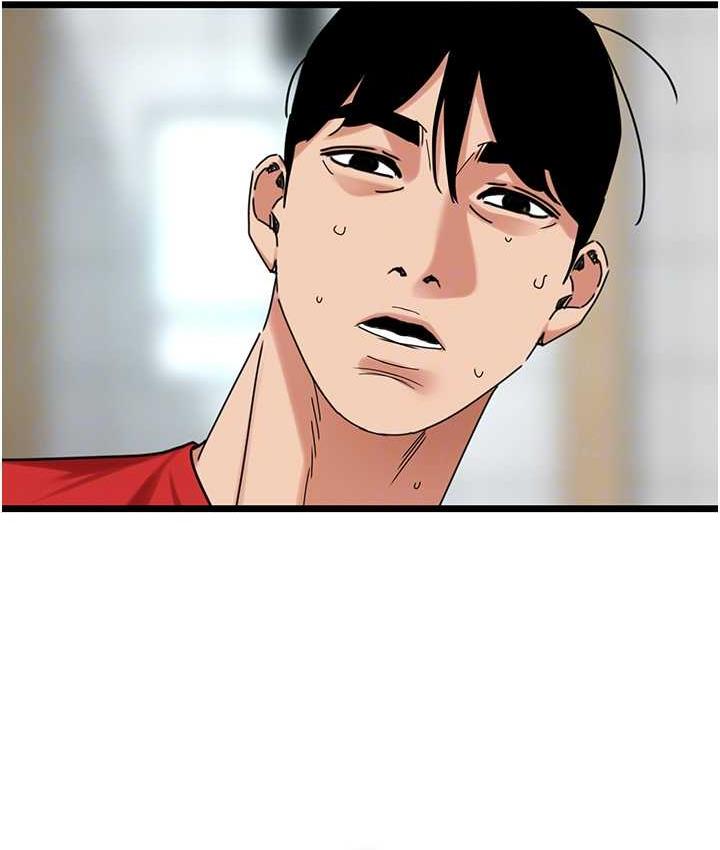 [韩国漫画] 地表最屌卧底干员 剧情,巨乳大奶#[139P]-50