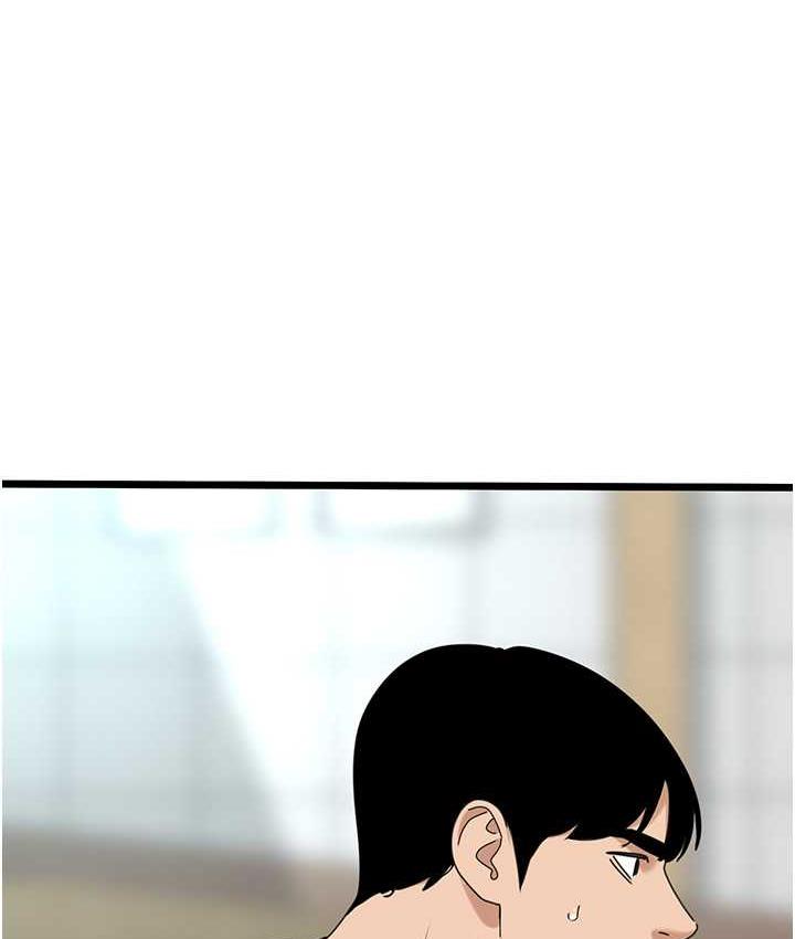 [韩国漫画] 地表最屌卧底干员 剧情,巨乳大奶#[139P]-81