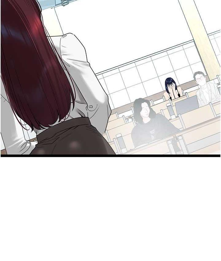 [韩国漫画] 地表最屌卧底干员 剧情,巨乳大奶#[139P]-9