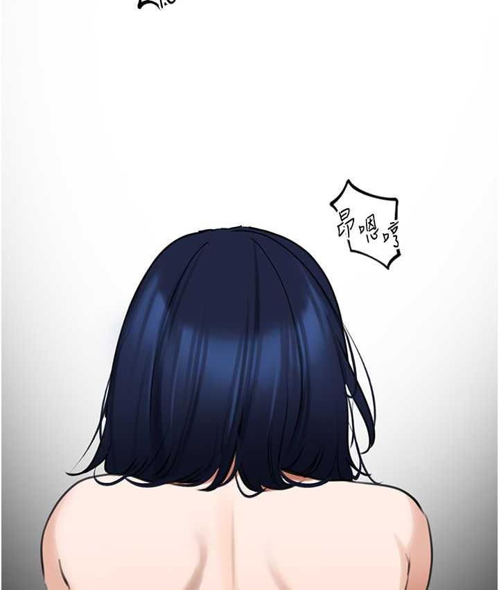 [韩国漫画] 地表最屌卧底干员 剧情,巨乳大奶#[139P]-94