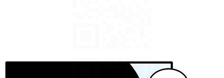 [韩国漫画] 地表最屌卧底干员 剧情,巨乳大奶#[118P]-108