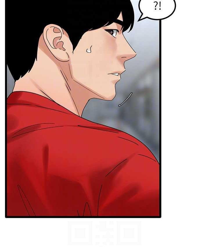 [韩国漫画] 地表最屌卧底干员 剧情,巨乳大奶#[118P]-109