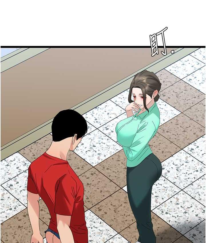 [韩国漫画] 地表最屌卧底干员 剧情,巨乳大奶#[118P]-113