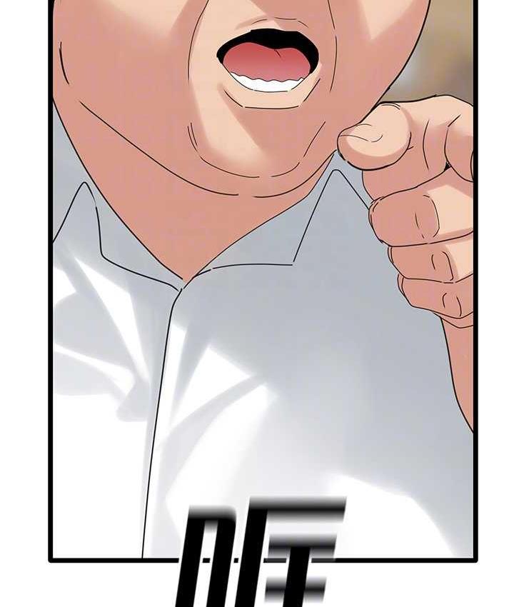 [韩国漫画] 地表最屌卧底干员 剧情,巨乳大奶#[118P]-18