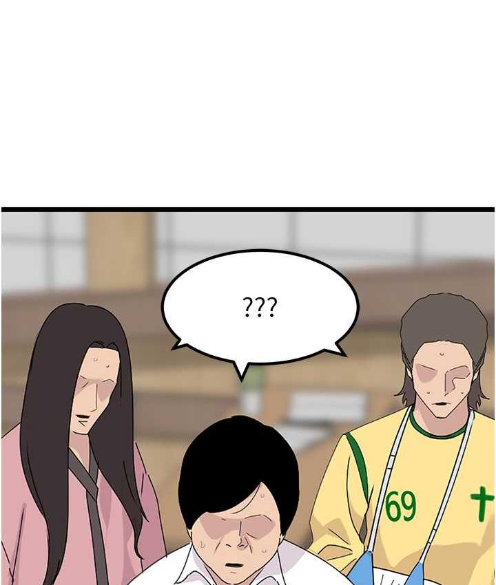 [韩国漫画] 地表最屌卧底干员 剧情,巨乳大奶#[118P]-22