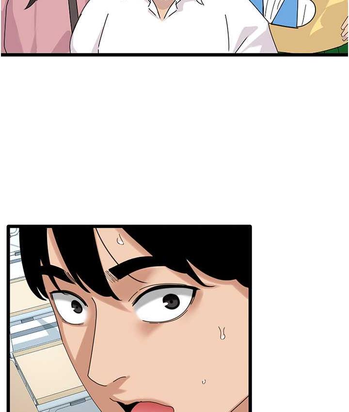 [韩国漫画] 地表最屌卧底干员 剧情,巨乳大奶#[118P]-23