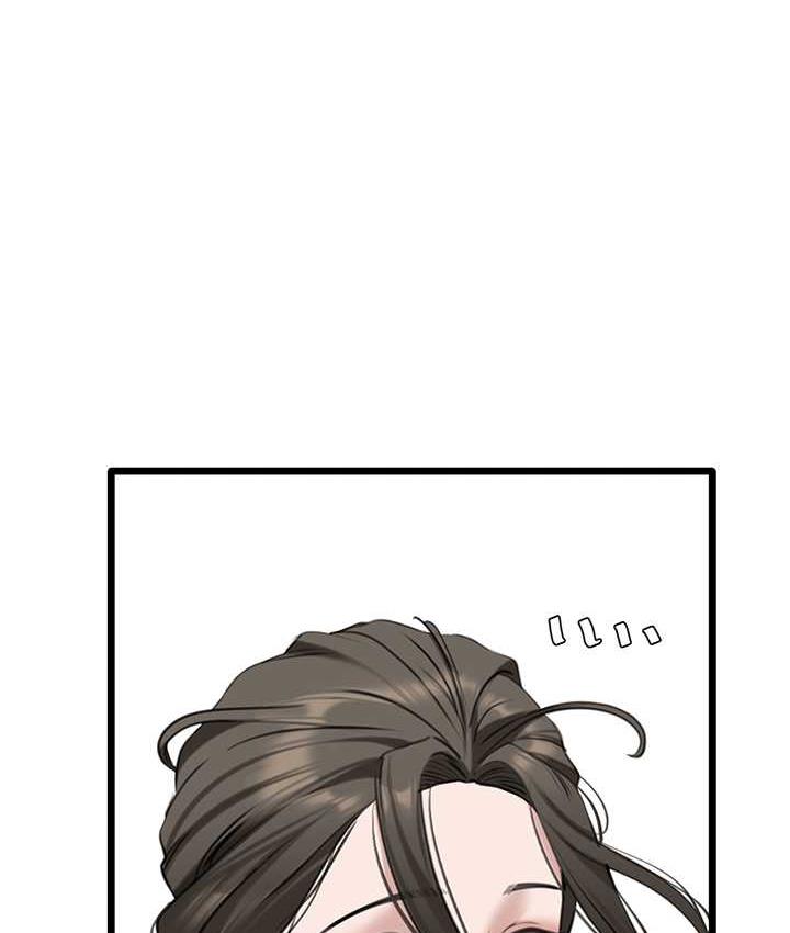 [韩国漫画] 地表最屌卧底干员 剧情,巨乳大奶#[118P]-37