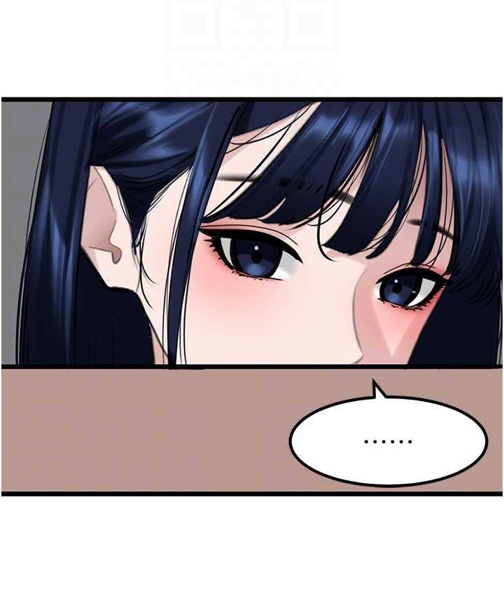 [韩国漫画] 地表最屌卧底干员 剧情,巨乳大奶#[118P]-47