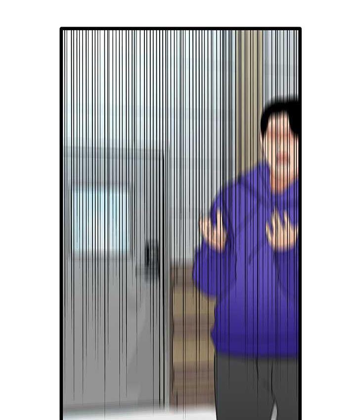 [韩国漫画] 地表最屌卧底干员 剧情,巨乳大奶#[118P]-5