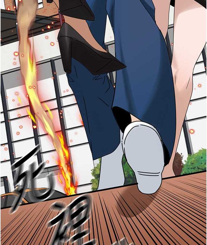 [韩国漫画] 地表最屌卧底干员 剧情,巨乳大奶#[118P]-55