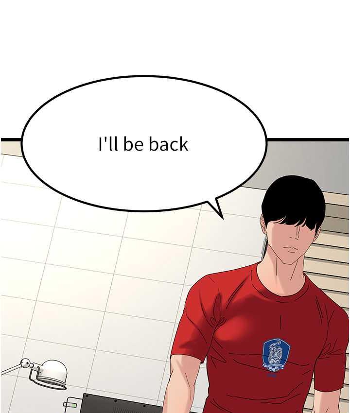 [韩国漫画] 地表最屌卧底干员 剧情,巨乳大奶#[118P]-65