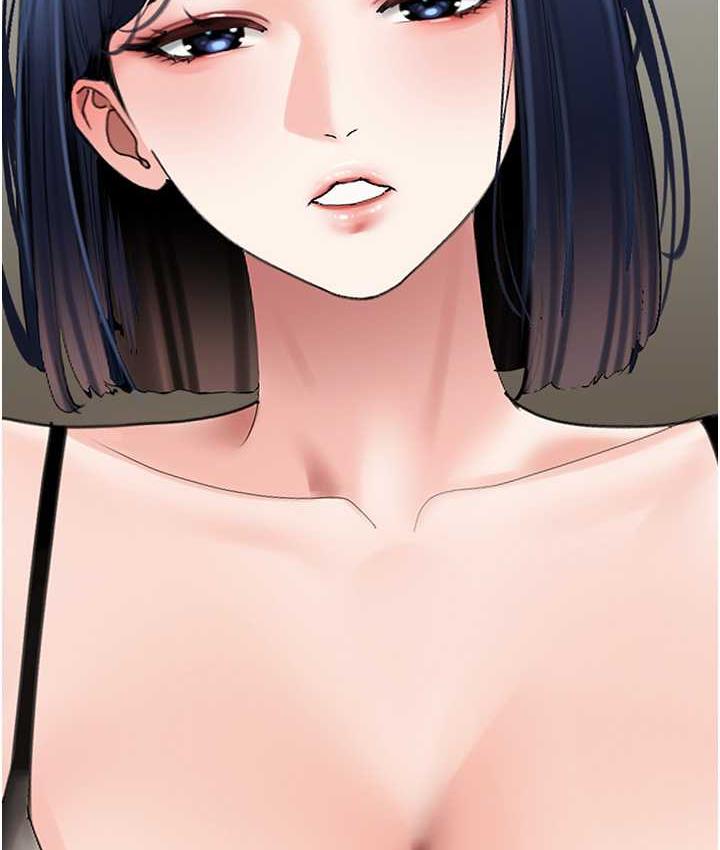 [韩国漫画] 地表最屌卧底干员 剧情,巨乳大奶#[118P]-68