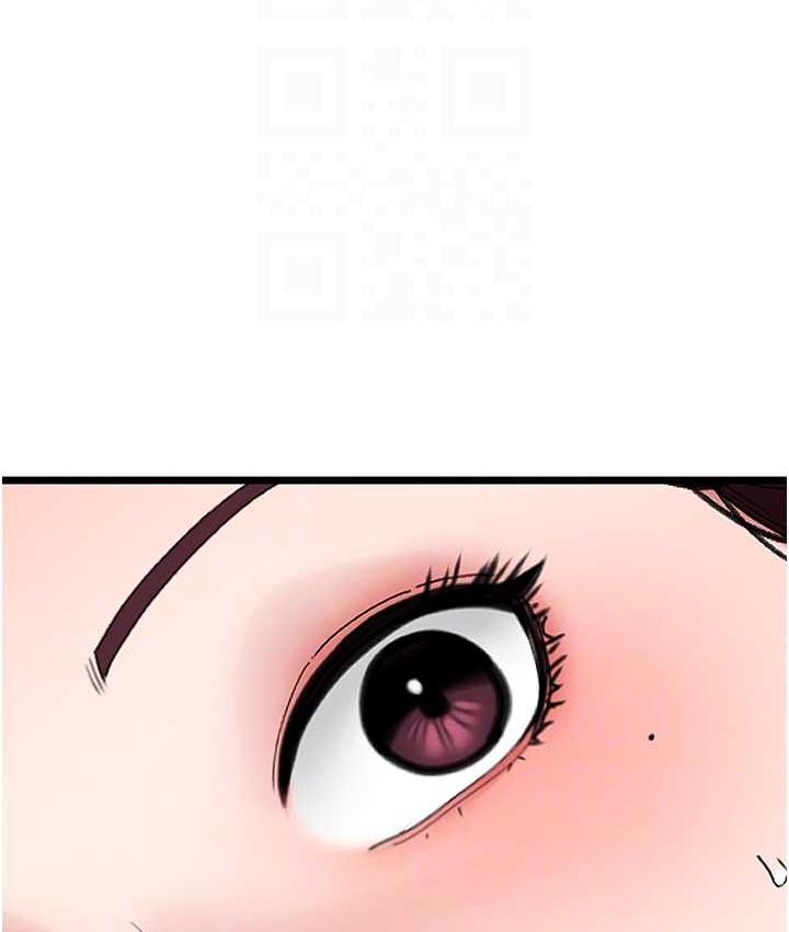 [韩国漫画] 地表最屌卧底干员 剧情,巨乳大奶#[118P]-83