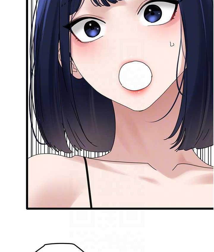 [韩国漫画] 地表最屌卧底干员 剧情,巨乳大奶#[118P]-89