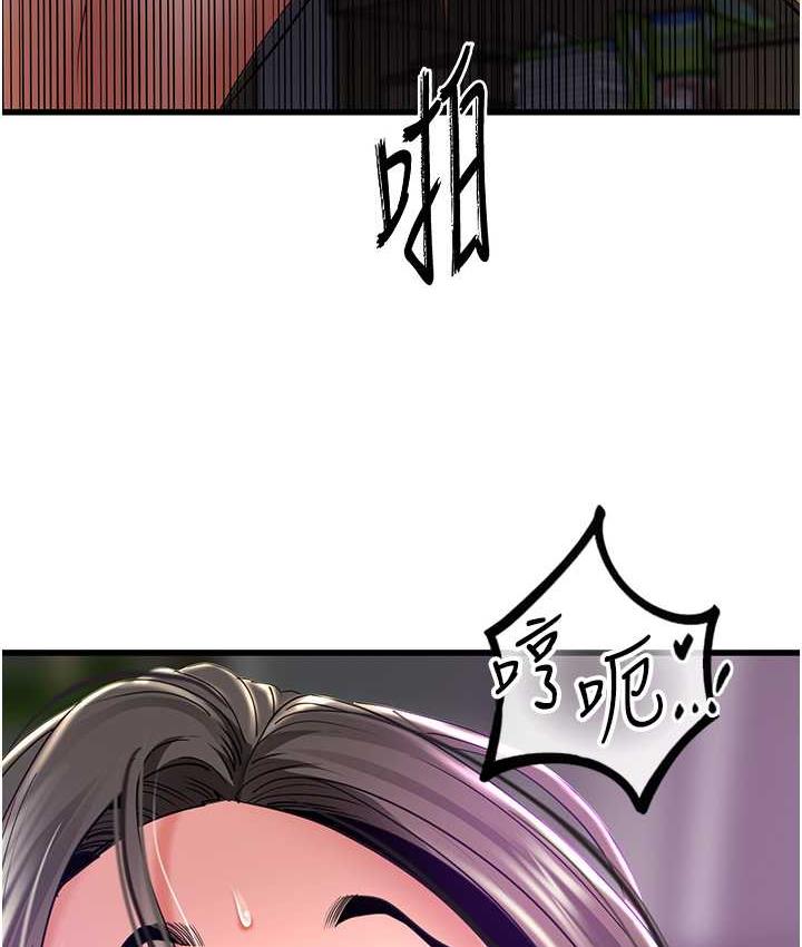 [韩国漫画] 地表最屌卧底干员 剧情,巨乳大奶#[140P]-10